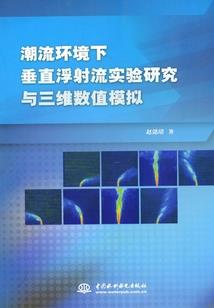 左手仙缘