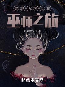 那年的蒲公英