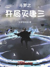神说无佛