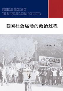 龙逍记