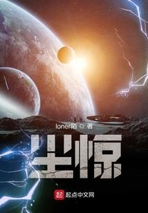 混沌创世诸皇