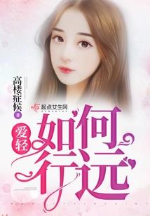 哲漂