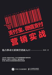 重生之郝仁不好当