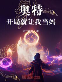 今夜有星星
