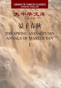 三国之无双系统