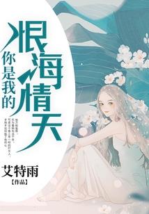 谜之叠影