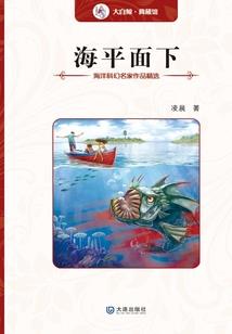 众神：远古的守卫