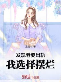 妃弑天下