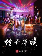 绝世欢宠：少主萌妻