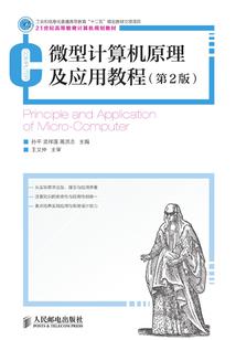 孤独写手