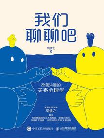 开局重曈至尊骨，重生妹妹傻眼了