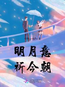一条巨龙的征服之路