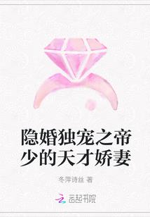 魔能大航海