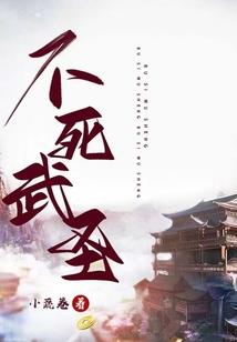 长初猫妖
