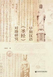 异常收容清单