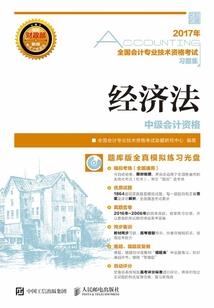 凡超不平凡