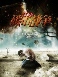 无言的宇宙