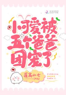 我本良善世事无常