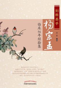 一世豪情终不悔