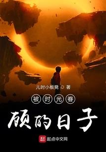 环指