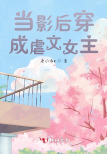 天道玄魔