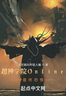 我人生的旅程