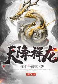 我的神极能力