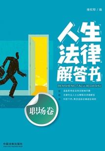 铁血boss强宠妻
