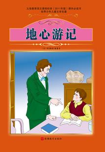清殊俊彦
