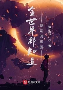 十荒渡