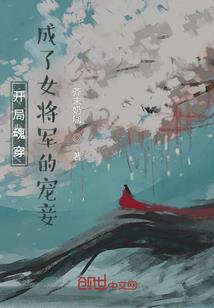 大明学霸