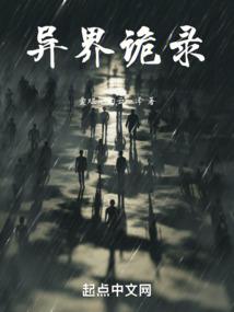绿叶与红花