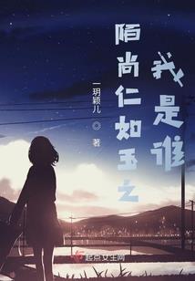 一醉江湖三十春