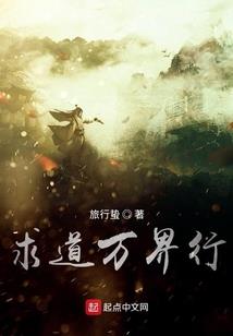 多情刺客无情剑