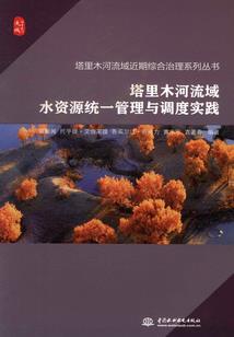 炎黄剑仙