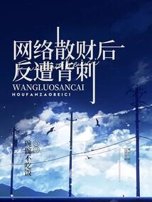 招个总裁太腹黑