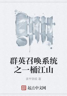 猎人之爱无止境