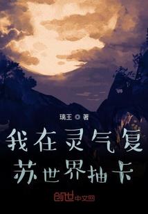 谊，遇见你真好