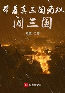 LOL：精忠报国，我满属性抗韩