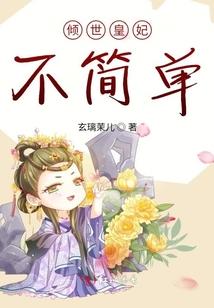 奥特从融和外星人开始