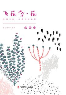 观里有真修