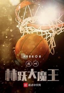 少林俗家弟子