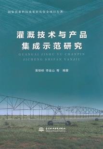 在这个暴力的世界混