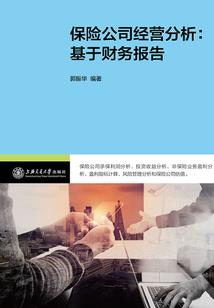重生之豪门之战