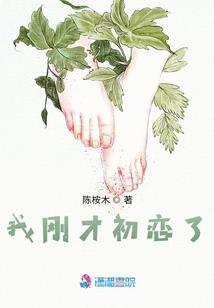 表达喜欢的方式很简单