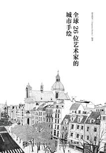 窃国之风乍起
