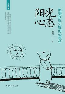 东京：真不想和二次元女友谈恋爱