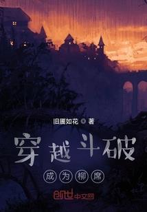 前世情怀之三国