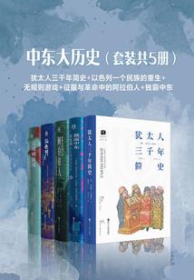 今天也在装咸鱼