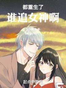 苟在仙武，从御兽开始长生